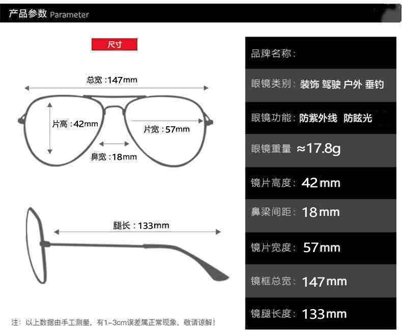 O1CN01pXl5u51JXSCkUfrp5 !!2206898771038