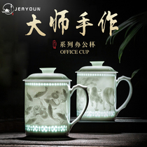 Jingdezhen Linglong tea cup high-end zodiac tea water separation filter cup with lid mens ceramic office cup women