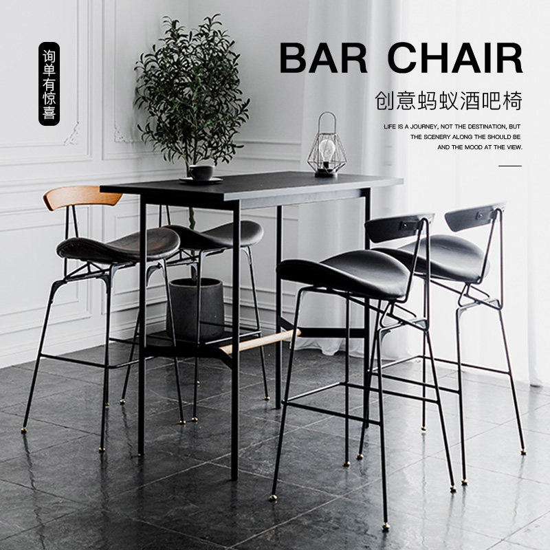 Industrial wind bar chair household backModern simple bar high footstool retro luxury iron bar chair
