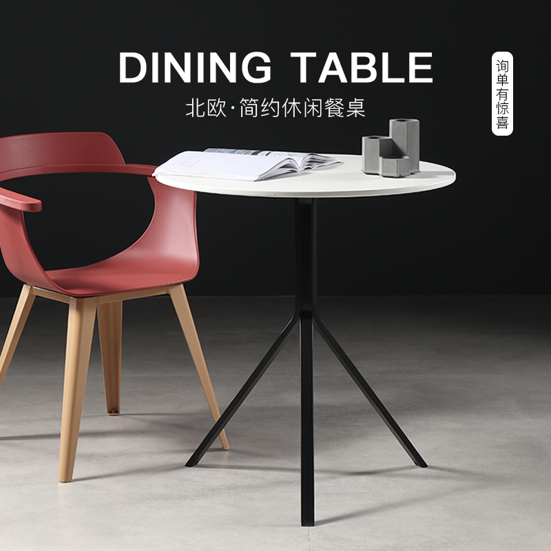 Mlove Bebe Nordic minimalist Balcony Small Round Table Modern Small House Type Iron Art Table Milk Tea Shop Coffee Table Table