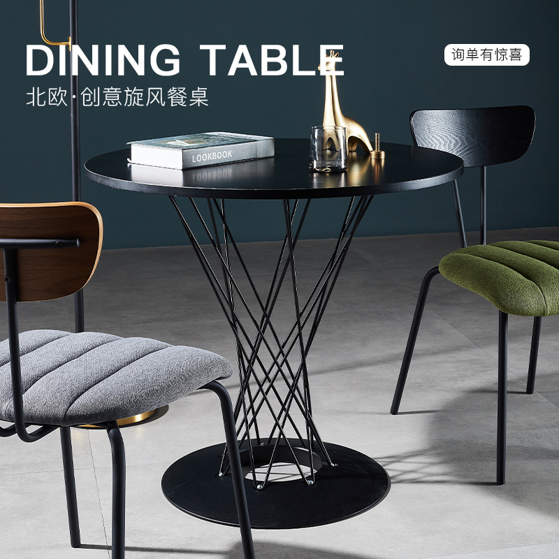 MABEBEBILE Iron Table Lightweight Creative Table Household Simple Small Household Simple Tempered Glass Coffee Table
