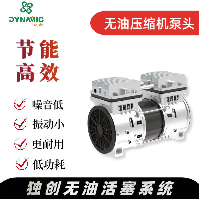 Air Compressor Laboratory Compressor Accessories Air Compressor Head Manufacturer in Stock Air Compressor Laboratory Compressor Accessories Air Compressor Head Manufacturer in Stock