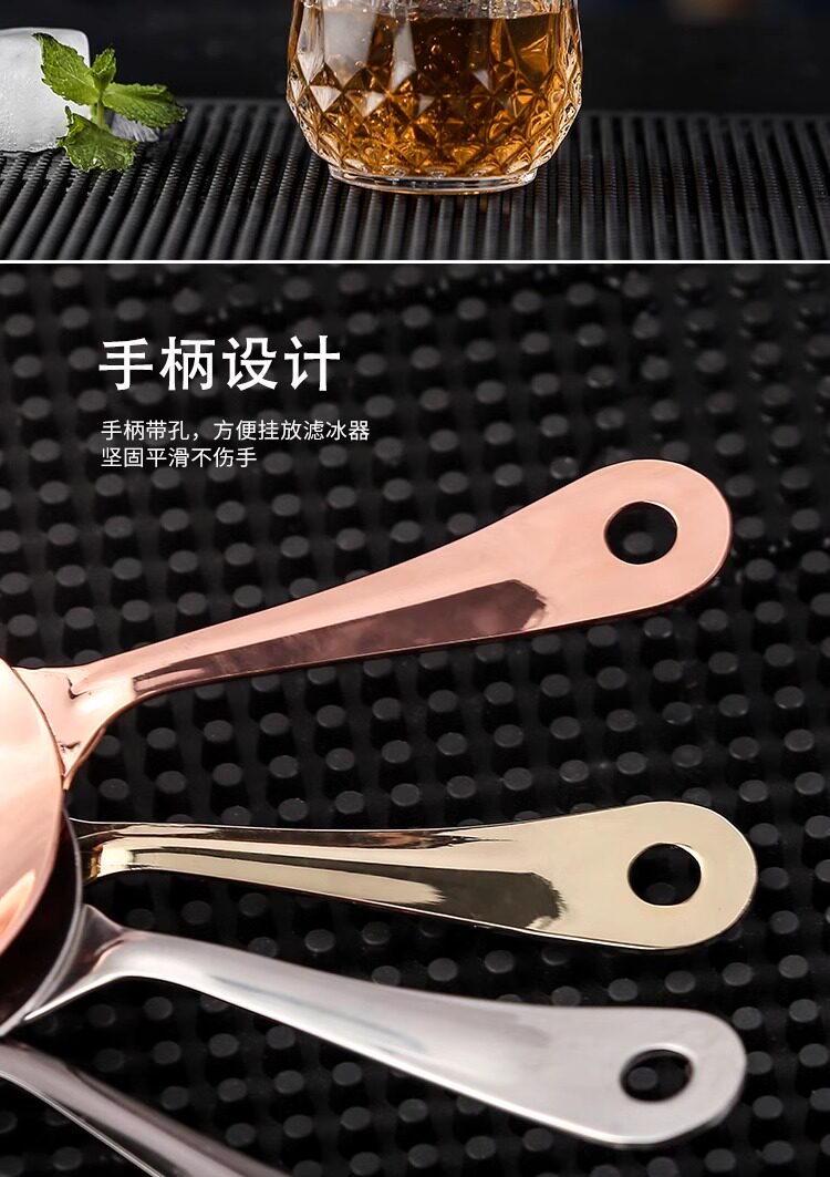 Фильтр для льда None Iching