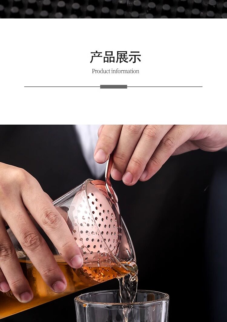 Фильтр для льда None Iching