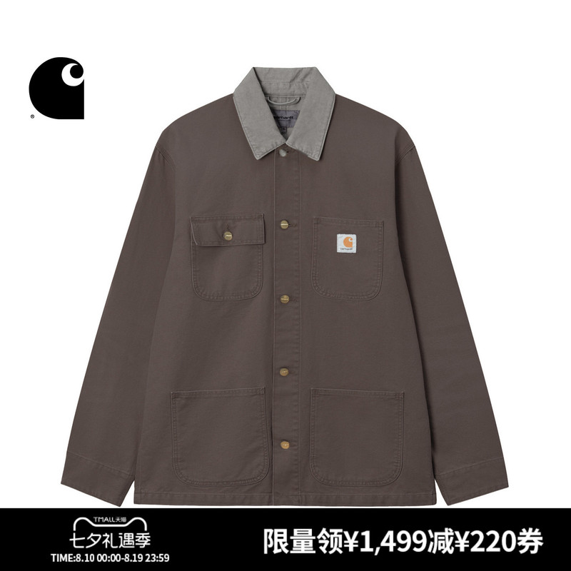 Carhartt Wip Men's Jacket Summer New Classic Square Logo Vintage Michigan Workwear Carhartt