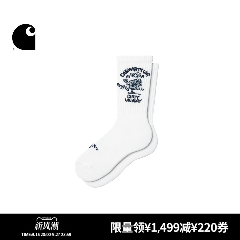 Carhartt Wip Mid-Calf Socks Autumn New Collection Patterned Jacquard Carhartt