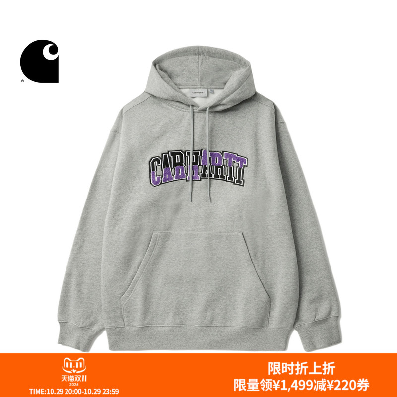 Carhartt Wip Sweatshirt Men's Autumn and Winter College Style Logo Letter Contrast Color Patch Wide Version Hooded Carhartt