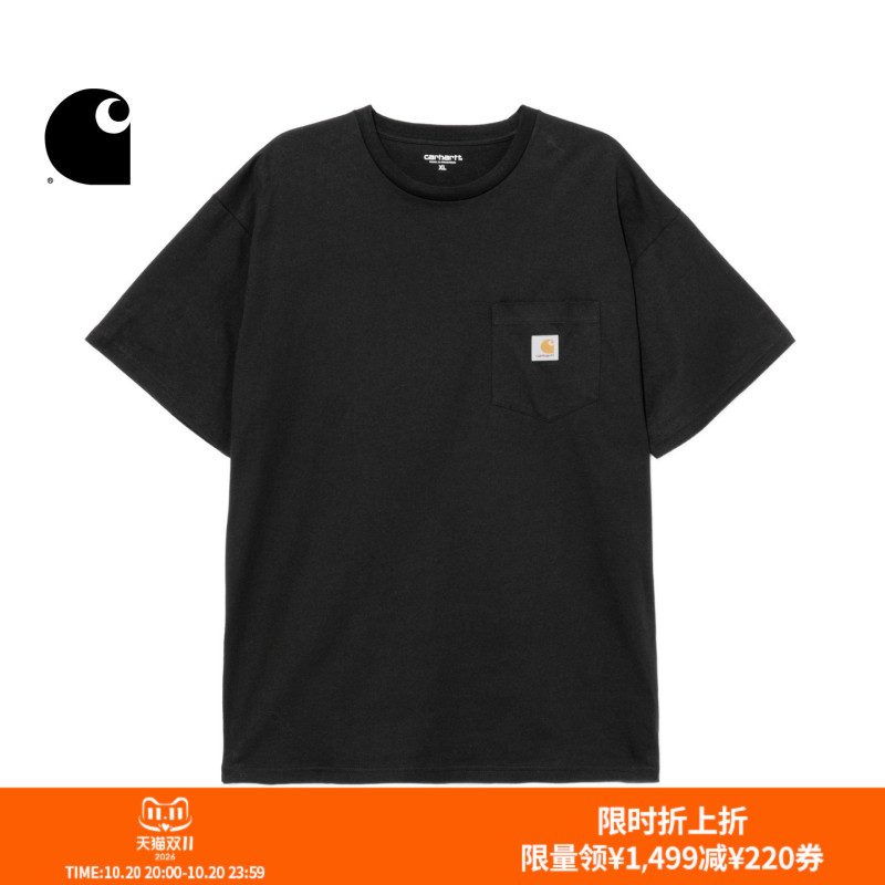 Carhartt Wip Short-Sleeved T-Shirt Men's Autumn and Winter Classic Square Logo Loose Fit Carhartt Carhartt Wip Short-Sleeved T-Shirt Men's Autumn and Winter Classic Square Logo Loose Fit Carhartt