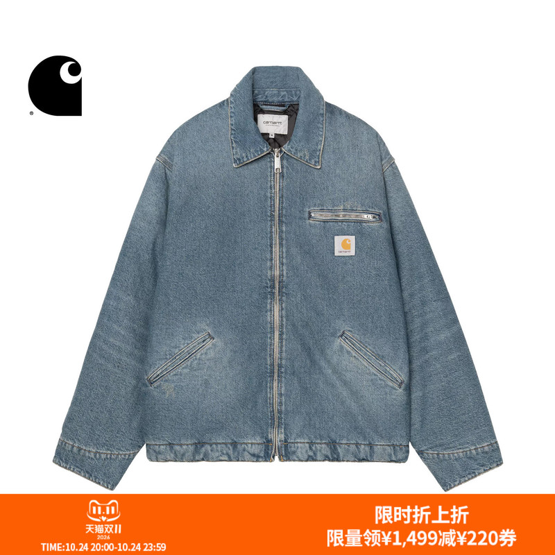 Carhartt Wip Men's Jacket Autumn Classic Square Logo Washed Vintage Wide-Fit Detroit Workwear Carhartt Wip Men's Jacket Autumn Classic Square Logo Washed Vintage Wide-Fit Detroit Workwear