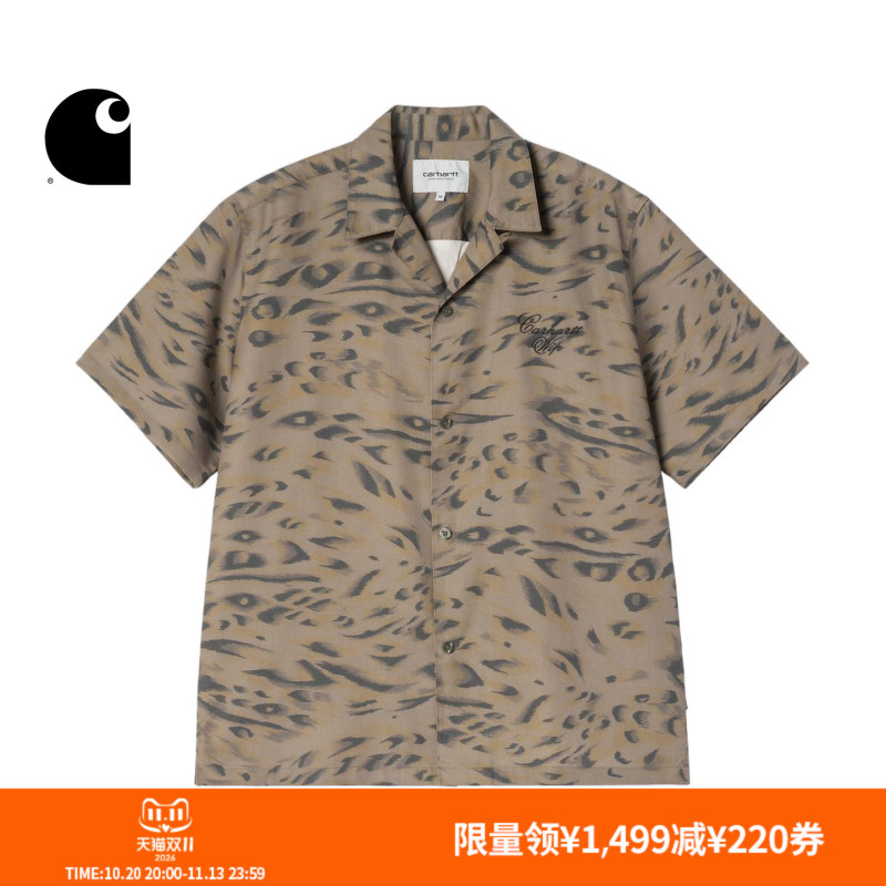 Carhartt Wip Shirt Men's Autumn New Product with Embroidered Logo Leopard Print Camouflage Short-Sleeve Carhartt Carhartt Wip Shirt Men's Autumn New Product with Embroidered Logo Leopard Print Camouflage Short-Sleeve Carhartt