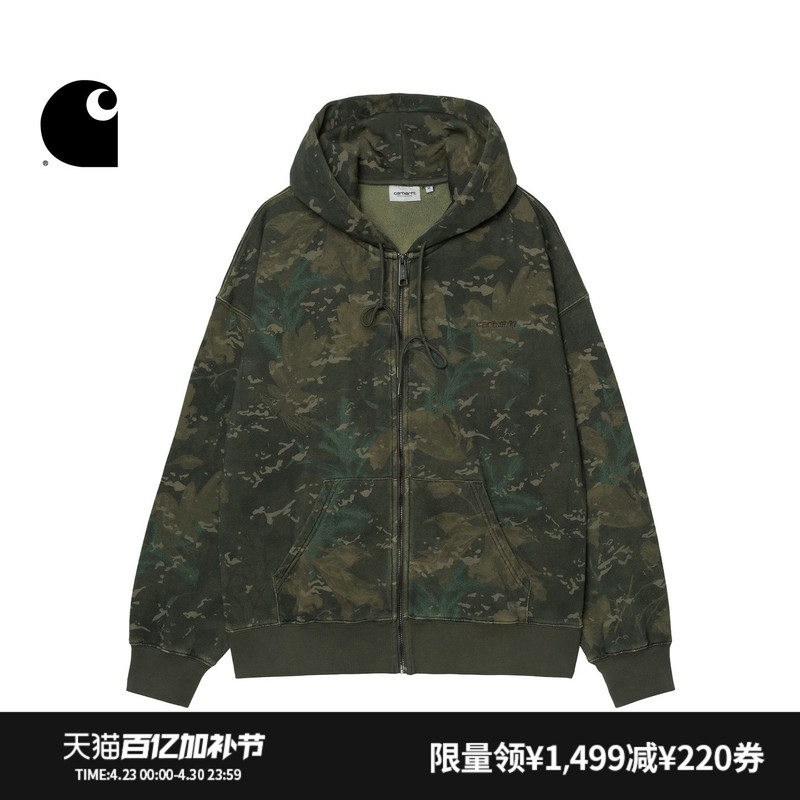 Carhartt Wip Sweatshirt Jacket Men's Spring Classic Letter Logo Embroidery Special Dye Camouflage Wide Version Hooded
