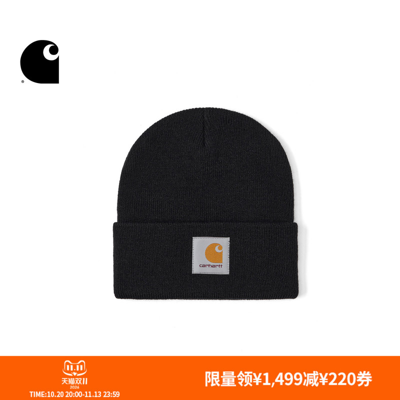 Carhartt Wip Men's Beanie Hat, New Autumn Collection, Classic Square Logo, Light Style, Ribbed Knit Carhartt