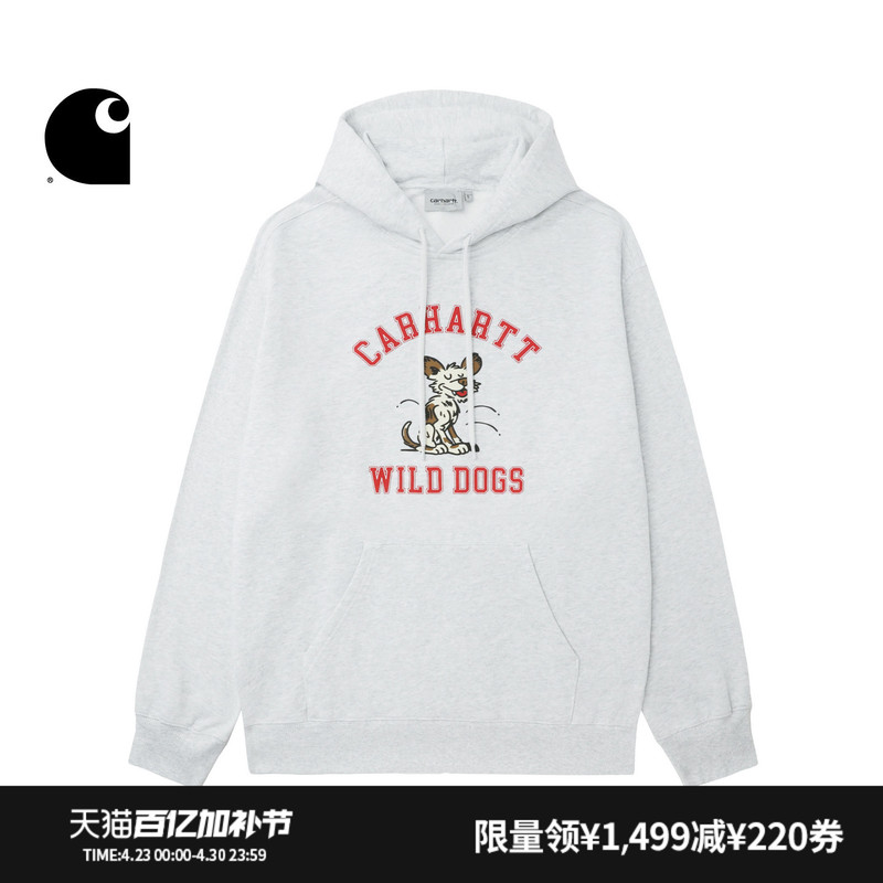 Carhartt Wip Sweatshirt Men's Spring Comic Style Vicious Dog Pattern Printed Hooded Carhartt I035409P