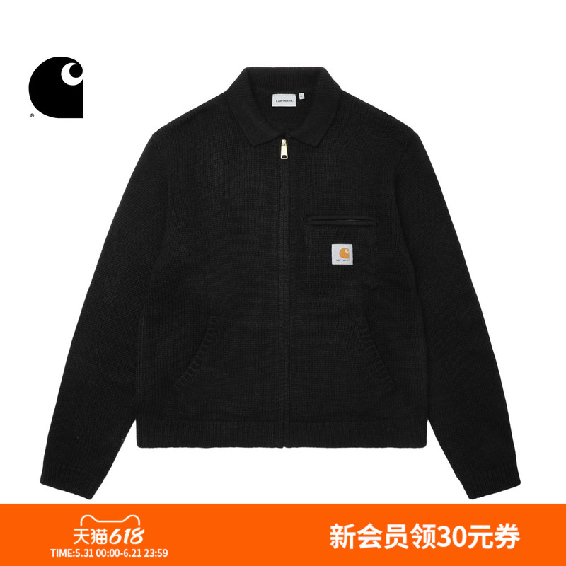 Carhartt Wip Cardigan Men's Summer Classic Square Logo Detroit Workwear Knitwear Carhartt Carhartt Wip Cardigan Men's Summer Classic Square Logo Detroit Workwear Knitwear Carhartt