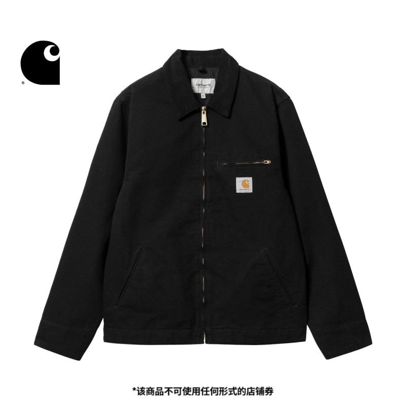 Carhartt Wip Men's Jacket Autumn New Classic Square Logo Washed Vintage Detroit Workwear Carhartt Carhartt Wip Men's Jacket Autumn New Classic Square Logo Washed Vintage Detroit Workwear Carhartt