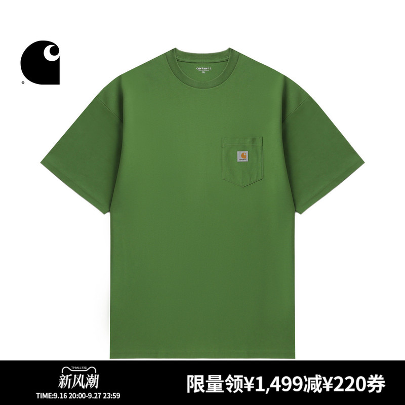 Carhartt Wip Short-Sleeved T-Shirt Men's Autumn and Winter Classic Logo Label Pocket Wide Version Carhartt Carhartt Wip Short-Sleeved T-Shirt Men's Autumn and Winter Classic Logo Label Pocket Wide Version Carhartt