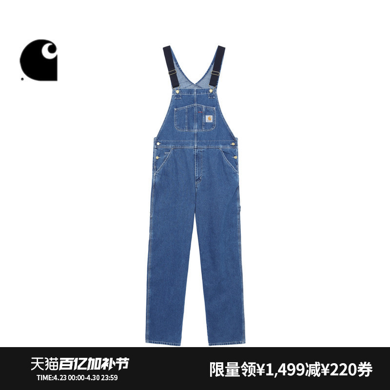 Carhartt Wip Men's Overalls Spring Classic Logo Label Color-Blocked Shoulder Straps Wide-Fit Workwear Carhartt