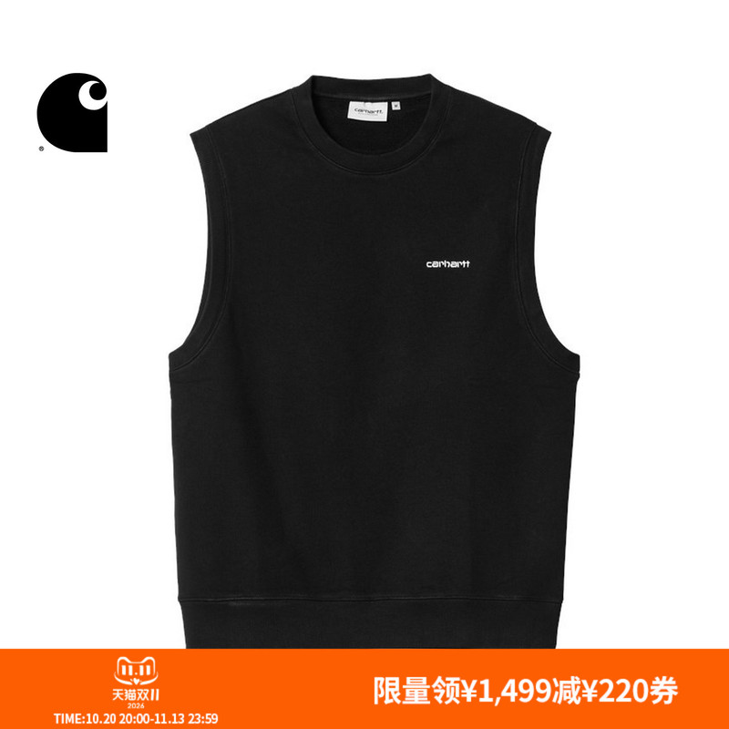 Carhartt Wip Men's Vest Autumn Classic Logo Letter Embroidery Washed Knit Carhartt 33084m