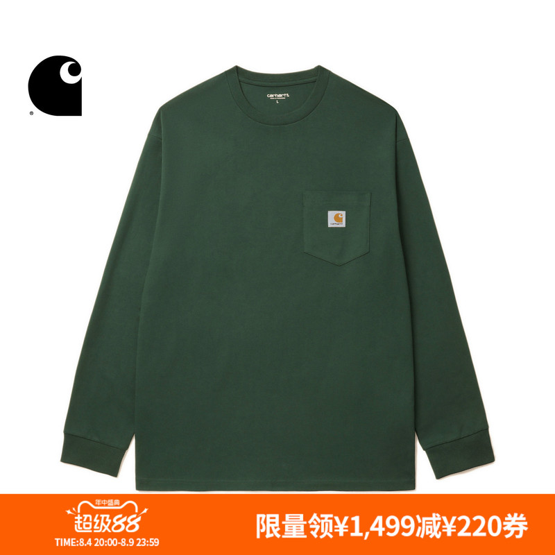 Carhartt Wip Long-Sleeved T-Shirt Men's Summer Classic Square Logo Round Neck Wide Version Carhartt Carhartt Wip Long-Sleeved T-Shirt Men's Summer Classic Square Logo Round Neck Wide Version Carhartt