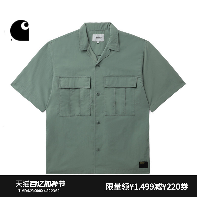 Carhartt Wip Shirt Men's Military Style Logo Label Wide Version Short-Sleeved Workwear Carhartt I033022M