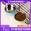 Cat Bowl Dog Bowl Pet Food Basin Stainless Steel Fixed Hanging Cage Cat Food Rice Basin Water Bowl Kitty Bowl-Taobao