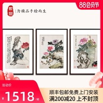 Peng Shuchao hand-painted Chinese painting Flower and bird painting Ink painting Flower blooming rich peony triptych Living room hanging painting decorative painting
