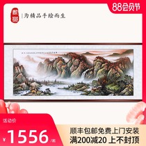 Dai Yuchun hand-painted Chinese painting Landscape painting Patron decorative painting Lucky sofa Office living room Chinese hanging painting authentic