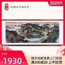 Dai Yu hand-painted lucky Qianqiu Chinese painting Landscape painting Patron Chinese living room office lucky hanging painting Decorative mural painting