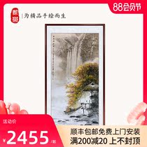 Famous teacher Li Youxunchun hand-painted Chinese painting landscape painting Lucky office painting Entrance Chinese mountain high and water decorative painting