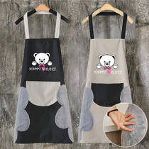 Household kitchen apron waterproof and oil-proof female fashion Korean version of cooking male adult work clothes order custom logo printing