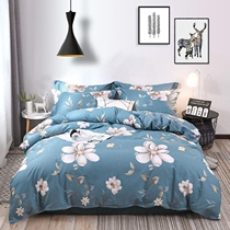 Quilt cover single student dormitory single double 150x200x230 quilt cover 1 5m1 8x2 0 M quilt single abrasive