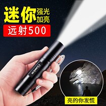 Strong light high beam super bright 16000 strong light high beam super bright flashlight long battery life strong light lithium battery