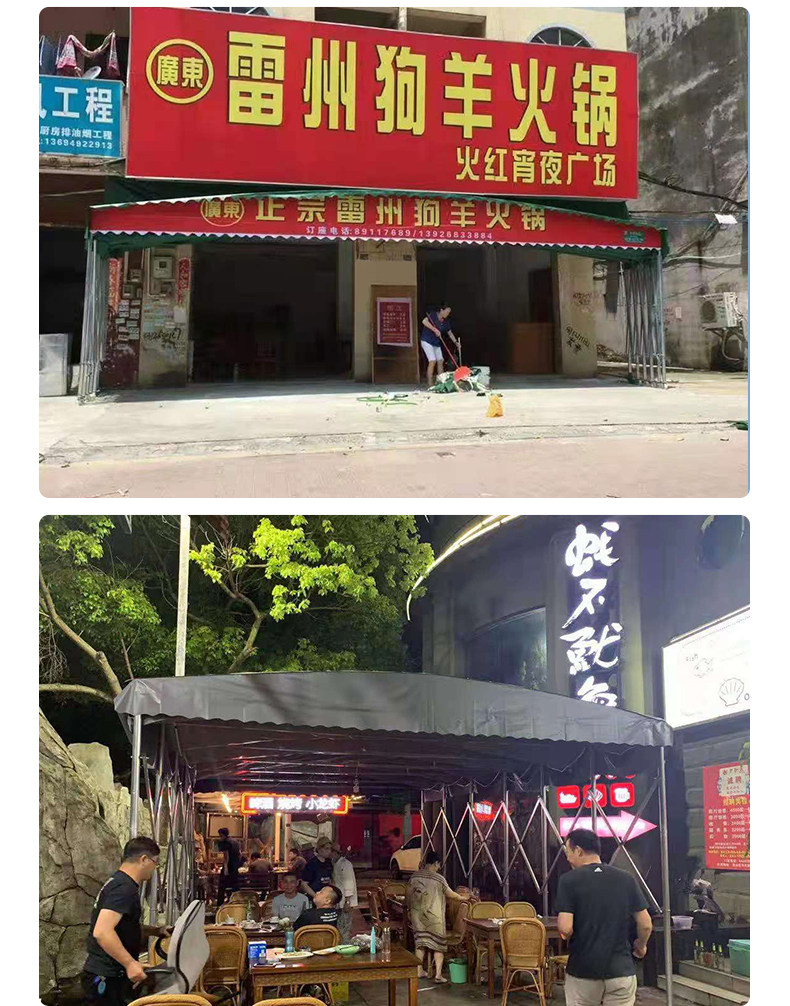 Large Sliding Canopy, Food Stall Tent, Warehouse, Outdoor Activity Tent, Mobile Folding Sunshade, Retractable Carport