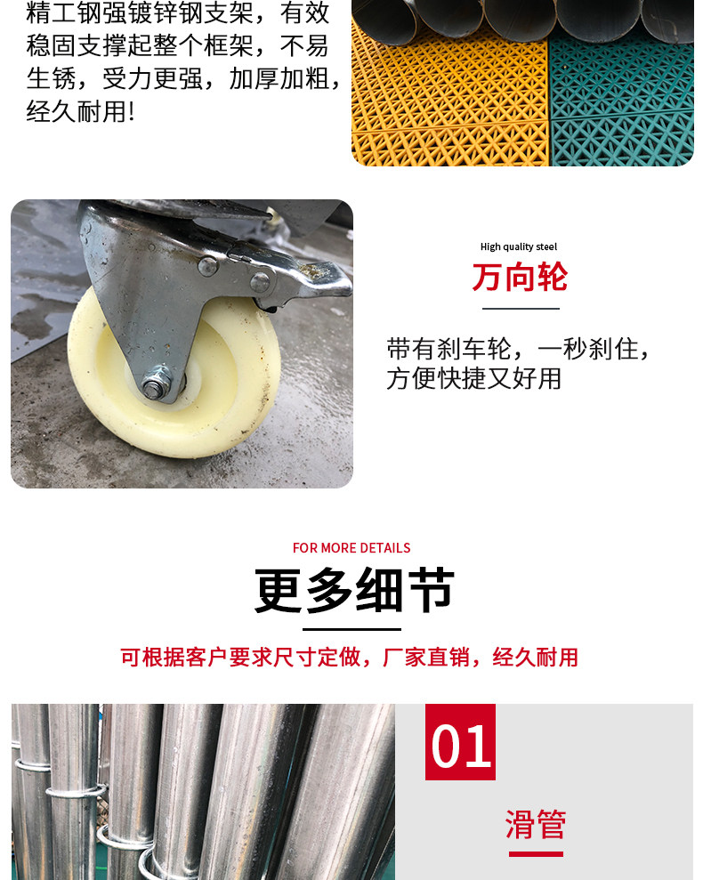 Push-Pull Awning, Mobile Canopy, Large Warehouse, Electric Basketball Court, Outdoor Retractable Sunshade, Food Stall Tent
