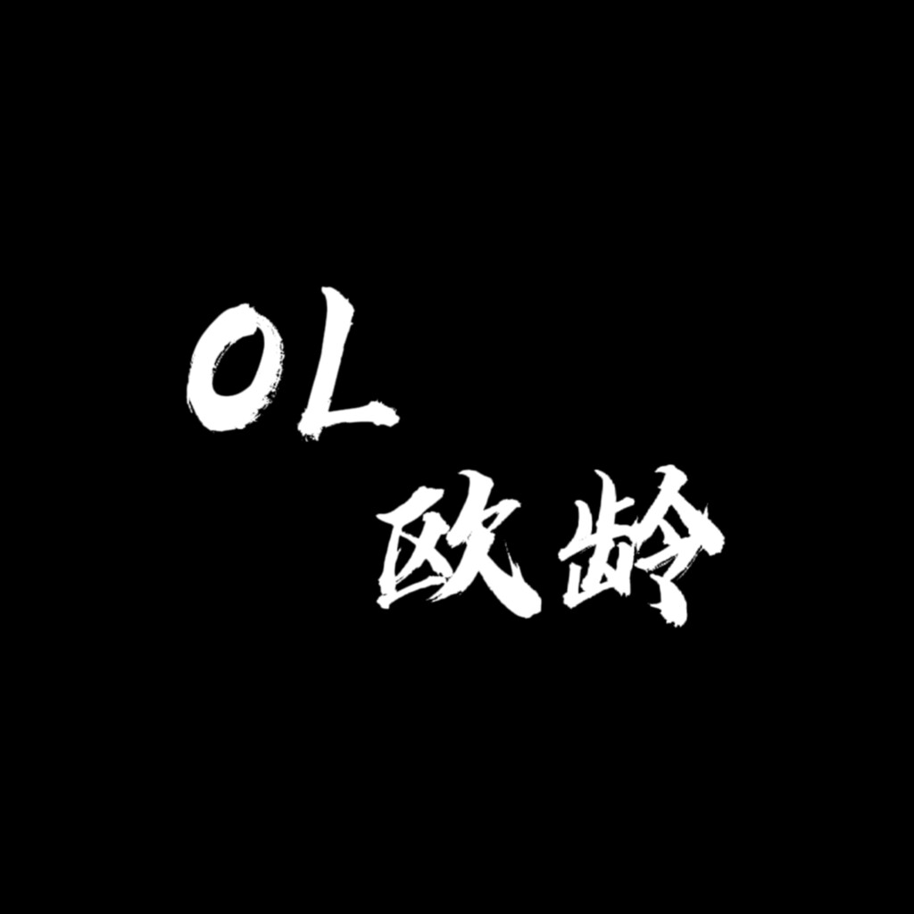 OL欧龄的LOGO