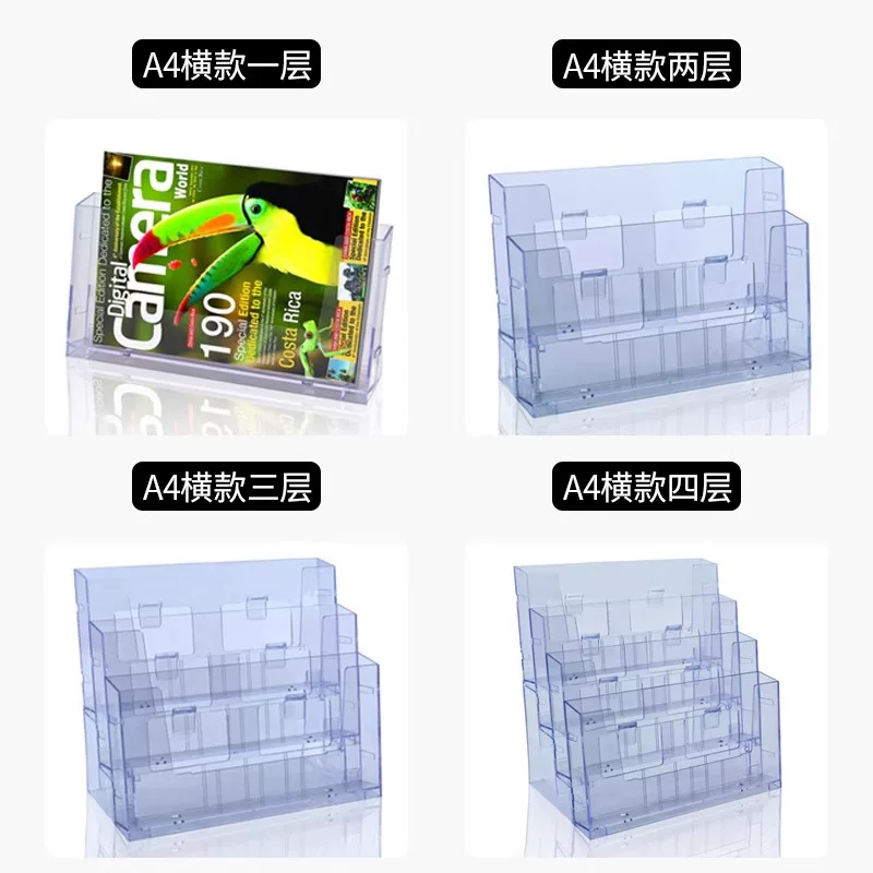 Аcrylic information rack A4 книжная полка складная полка для размещения бюллетеней демонстрационная полка для афиш портфолио на столе стойка для переднего стола банковская полка для журналов витрина брошюр