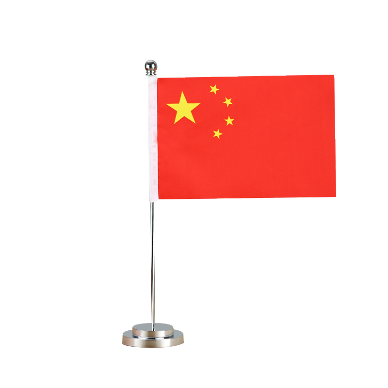 Stainless steel single table flag office desk conference room desktop small place flag flag red flag to thicken the base table flag interior room desktop mast