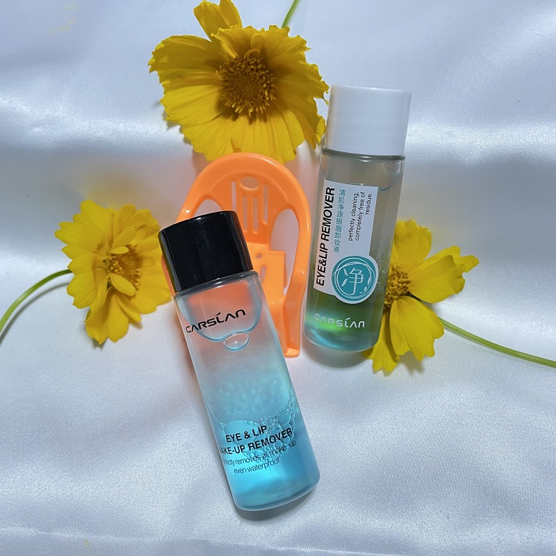 Kazilan makeup remover eye lip makeup remover water makeup remover oil moisturizing mild cosmetics counters do not stimulate parity