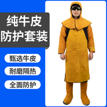 Electric welders protective supplies Bull Leather protective foot jacket Anti-scalding shoulder hat electrowelt workwear apron welt welt cuff jacket sleeves