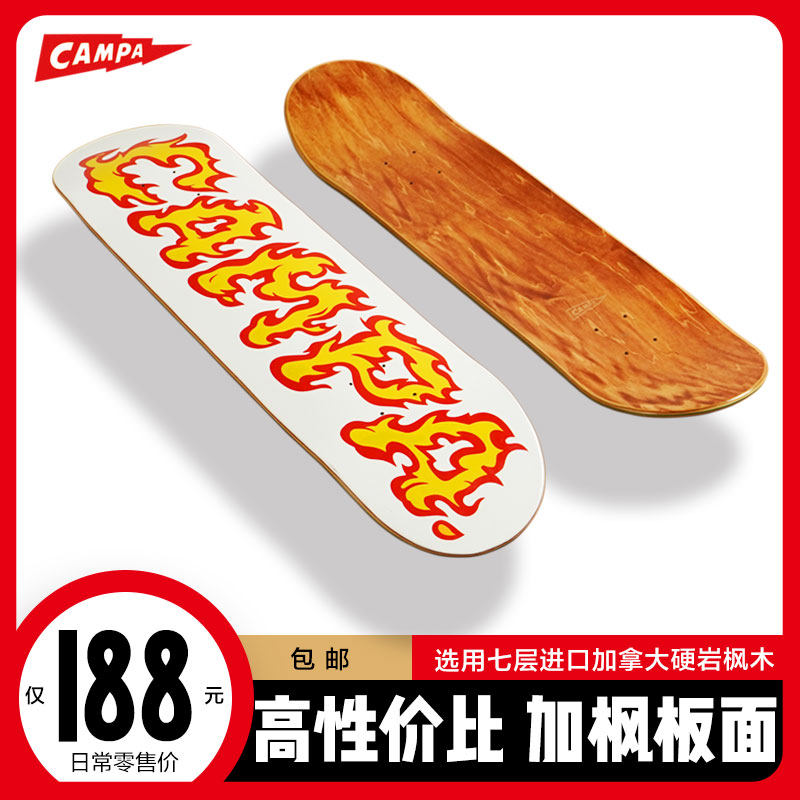 CAMPA Professional Skateboard Panel Imports Double Teething Action Adult Professional Board Boiling Point Bkdbh Girl Baker