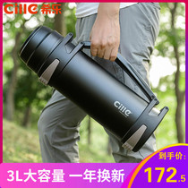 Xile thermos cup mens super large capacity stainless steel thermos home thermos bottle portable outdoor travel kettle 2L