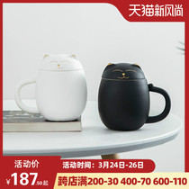 Mr. Nanshan Cat Tea Mug Tea Mug Creative Ceramic Cup with Cover Office Filter Cup Cup