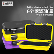 Gold and silver outdoor mobile phone safety box Sealed multi-function storage box Field accompanying box Small and medium-sized plastic protective box