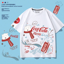 Short sleeve t-shirt male 2022 new tide cards Coke bear loose ins American tide pure cotton white summer graffiti half sleeves