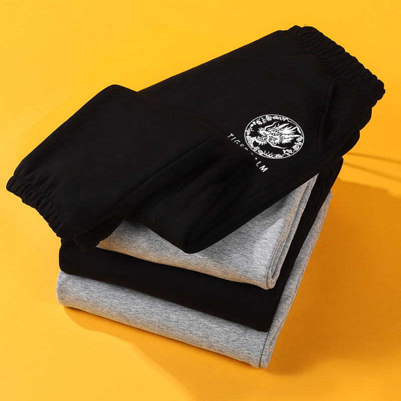 Men's and women's loose sweatpants spring and autumn Chinese style sports and leisure beam pants 2022 new pants casual black tide brand