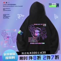 CNSA China Space Perimeter Joint 2022 new Lioncap Spring and Autumn Thin Spring astronaut Wei coat mens jacket