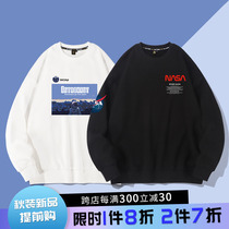 nasa necropolis male joint cosmonauts Tide Lovers Round Collar No Hat Spring Autumn Slim 2022 new jacket