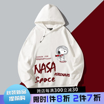 Thin section Lianhood Mens 2022 new nasa joint Spring and Autumn Fashion Lovers Casual Loose Blouse Jacket