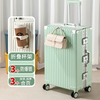 Сухое и мокрое отделение Libu+3 замка+3 крючка+передние крючки+держатели для воды [светло -зеленый]]