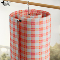 Drying plate spiral drying frame multi-functional balcony household large circular rotation and cooling bed cover